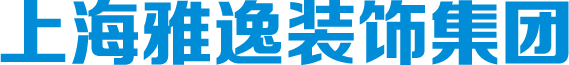 雅逸集團(tuán)